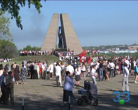 Митинг у Мемориала "Жертвам фашизма"