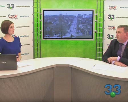 Глава Администрации Игорь Медведев ответил на вопросы шахтинцев онлайн